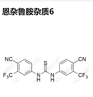 恩雜魯胺雜質(zhì)6,Enzalutamide Impurity 6