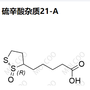 硫辛酸杂质21-A,Thioctic Acid Impurity 21-A