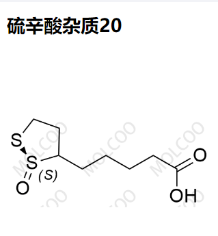 硫辛酸杂质20,Thioctic Acid Impurity 20