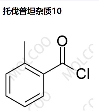 托伐普坦杂质10,Tolvaptan Impurity 10