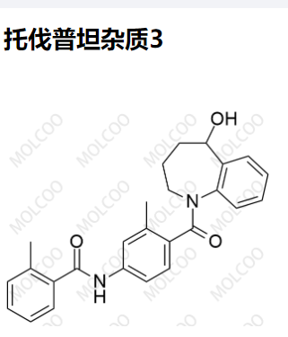 托伐普坦杂质3,Tolvaptan Impurity 3