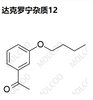 達克羅寧雜質(zhì)12,Dyclonine Impurity 12