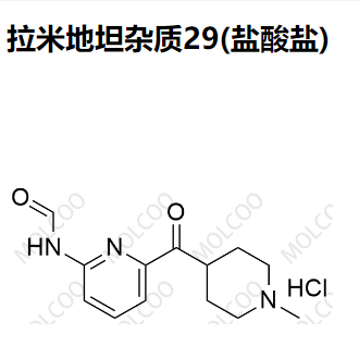 拉米地坦杂质29(盐酸盐),Lasmiditan Impurity 29(Hydrobromide)