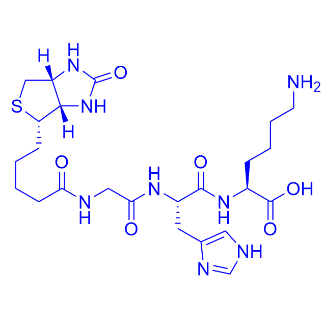生物素三肽-1；生发肽,Biotinoyl Trippeptide-1