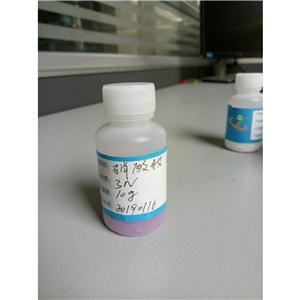 六水硝酸钕,Neodymium(III) nitrate hexahydrate