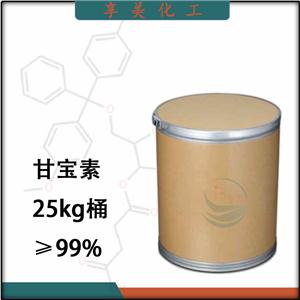 苯扎氯铵,Benzalkoniumchloride