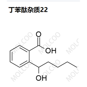 	 丁苯酞杂质22