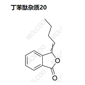 丁苯酞杂质20  实验室现货