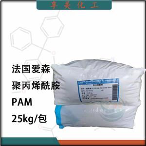 聚合氯化铝,Polyaluminum chloride