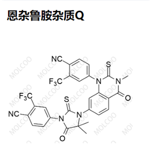 恩杂鲁胺杂质Q,Enzalutamide Open - loop impurity