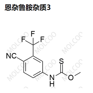 恩杂鲁胺杂质3