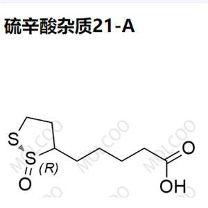 硫辛酸杂质21-A