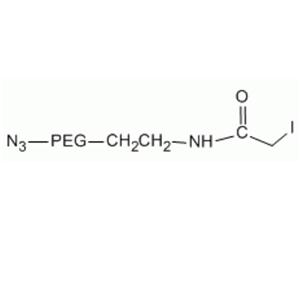 IA-PEG-N3，IA-PEG-Azide，碘乙酰基-聚乙二醇-叠氮