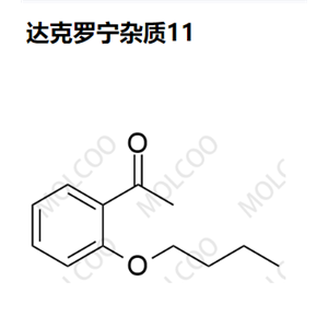 达克罗宁杂质11,Dyclonine Impurity 11