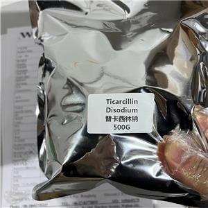 替卡西林钠,Ticarcillin Sodium