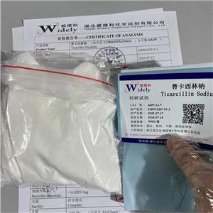 替卡西林鈉,Ticarcillin Sodium