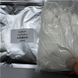 头孢噻呋钠,Cefotaxifur sodium