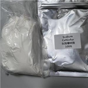 头孢噻呋钠,Cefotaxifur sodium