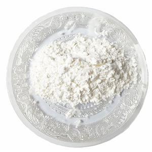 微晶纤维素,Microcrystalline cellulose