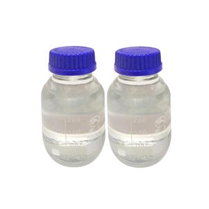 聚乙二醇二甲基丙烯酸酯 CAS 25852-47-5