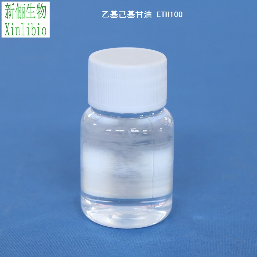 乙基己基甘油,Ethylhexylglycerin