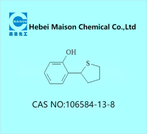 2-(噻吩-2-基)苯酚,2-(Thiophen-2-yl)phenol