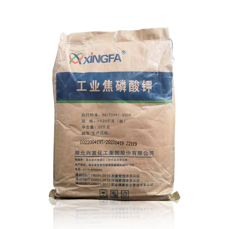 焦磷酸钾,Potassium pyrophosphate