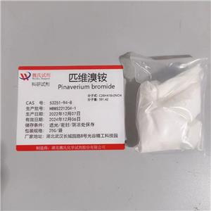 匹维溴铵,Pinaverium bromide