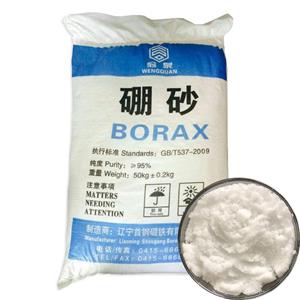 硼砂,borax