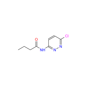 N-(6-氯-3-哒嗪基)丁酰胺