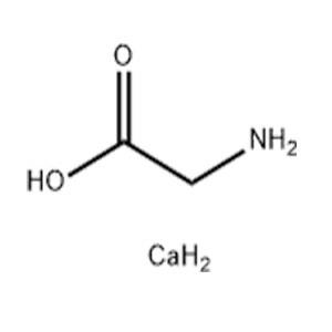 甘氨酸钙 新型补钙剂 35947-07-0　
