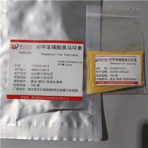 对甲苯磺酸奥马环素,Omadacycline tosylate