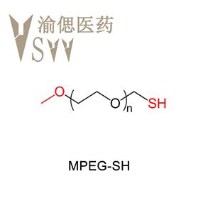 甲氧基聚乙二醇巰基,MPEG-SH