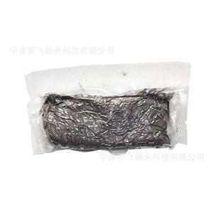 微米碳化铝钛，钛铝钛陶瓷粉，超细钛碳化铝1-3um科研专用