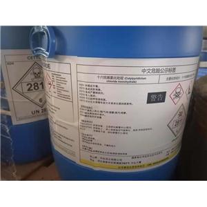 西吡氯铵,Cetylpyridinium chloride