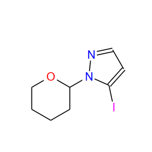 5-碘-1-(四氢吡喃-2- 基)吡唑,5-Iodo-1-(tetrahydro-2H-pyran-2-yl)-1H-pyrazole