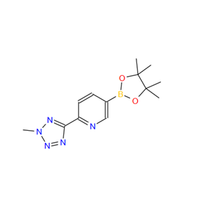 磷酸特地唑胺中间体4