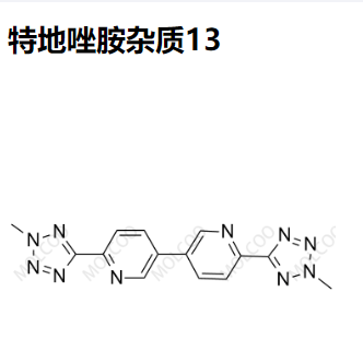 特地唑胺杂质13,Tedizolid Impurity 13