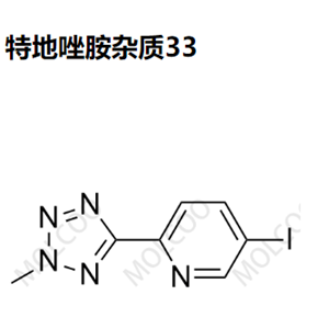 特地唑胺杂质33