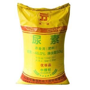 厂家直供 尿素 50kg/袋 氮肥 华鲁恒升优等品 山东现货 价格优惠