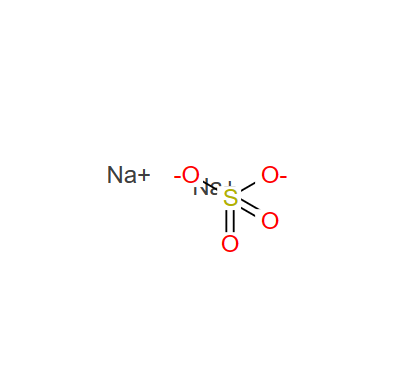 黃氨氯噠嗪鈉,Sodium sulphate