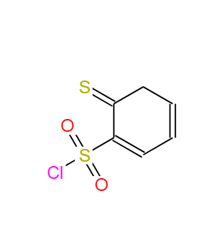 2-THIOPHENSULPHONYL CHLORIDE