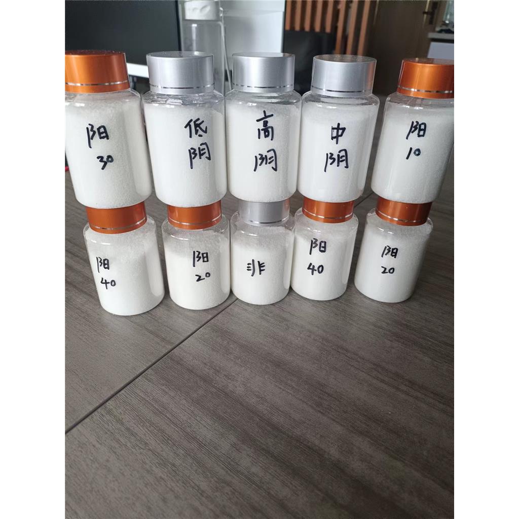 聚丙烯酰胺,Polyacrylamide, Polyacrylic amide, PAM