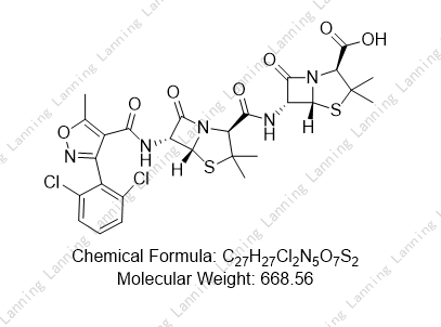 双氯西林EP杂质E,Dicloxacillin dinucleus