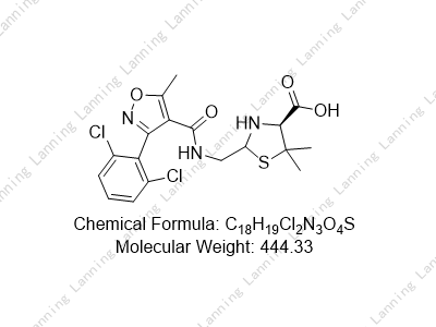 雙氯西林EP雜質(zhì)B,Dicloxacillin EP Impurity B