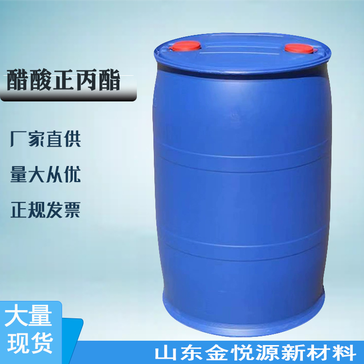 乙酸正丙酯,Propyl acetate