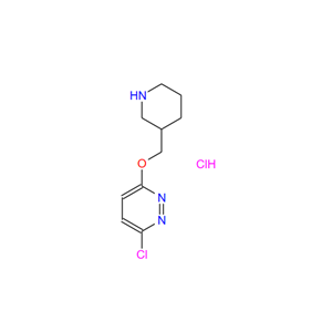 3-氯-6-(3-哌啶基甲氧基)哒嗪盐酸盐