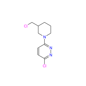 3-氯-6-[3-(氯甲基)-1-哌啶基]哒嗪