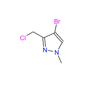 4-溴- 3-(氯甲基)- 1 -甲基- 1H-吡唑