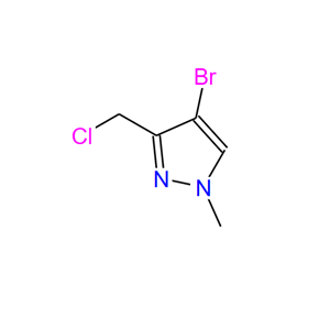 4-溴- 3-(氯甲基)- 1 -甲基- 1H-吡唑,4-bromo-3-(chloromethyl)-1-methyl-1h-pyrazole